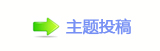 2025年电影春节档缘何如此火热？