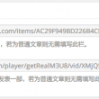 图片浏览app